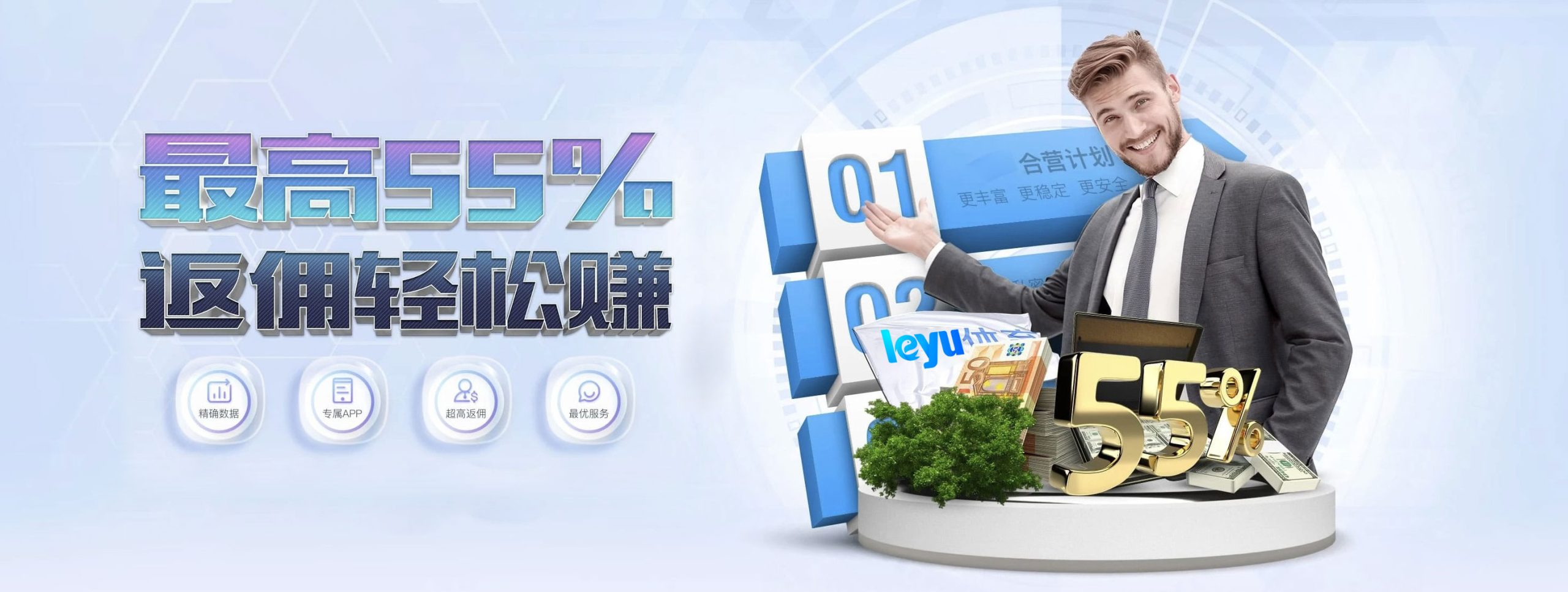 乐鱼（中国）体育官方网站-Leyu Sport登录入口