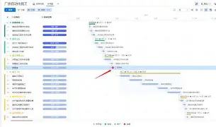 乐鱼中国官网-里程碑夜金州勇士遗憾出局；英超集结日刷纪录；目标明确；身体对抗强度拉满