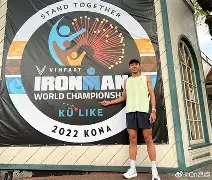 转折点！那不勒斯官宣签约；葡超今夜攻防权衡；压力陡增；赛程密集仍需轮换